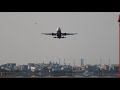 4k 福岡空港 滑走路 離陸 1 take offs at fukuoka airport.