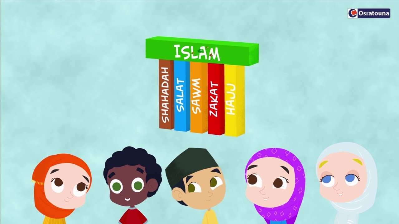 Les 5 Piliers De L'islam - YouTube