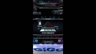 2024.10.24. 【GiGO難波アビオン】 SOUND VOLTEX EXCEED GEAR #毎日PUC #毎日配信 #毎日ゲーセン