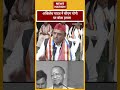 Uttar Pradesh Politics: Akhilesh Yadav ने CM Yogi पर बोला हमला | Samajwadi Party | BJP