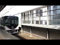 京阪13007f枚方市駅を発車！！ 手ブレ注意