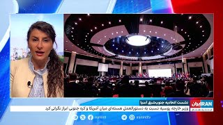 نشست اتحادیه جنوب شرق آسیا با محوریت جنگ داخلی در میانمار و تنش در دریای چین جنوبی