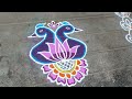 #birdkolam 🐦🐦 #peacock kolam 🦚🦚 #kuttykolangal 🌹 #easyrrangoli jananipriya rangoli designs