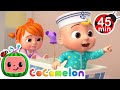 Row Row Row Your Boat, Bath Song, Wheels on the Firetruck  + MORE CoComelon Nursery Rhymes & Songs