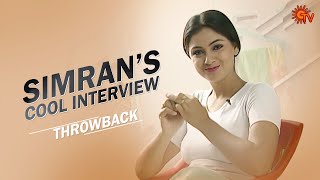 21 is my age, that won't damage my image! - #Simran | Rare interview | Sun TV Throwback