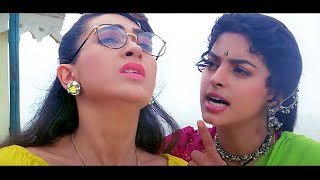 मास्टरजी की 1 बीवी - 1 प्रेमिका वाली अनदेखी बॉलीवुड फिल्म: फुल 4K मूवी : जूही चावला करिश्मा  Andaaz