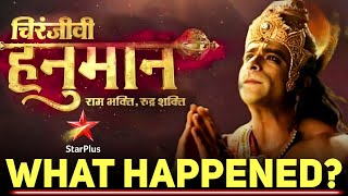 What Happened to Chiranjeevi Hanuman? | Star Plus New Show UPDATE | Upcoming Serial 2024?