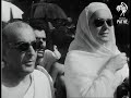 Islam Pilgrims Meet At Mecca (1954)