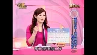 吳美玲姓名學分析-什麼姓名筆劃的人 天生好運 運勢比較順遂?