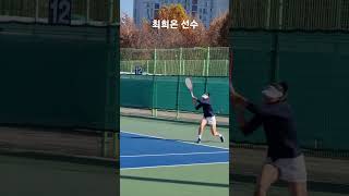 [Korea Womens Tennis] 제40회 무궁화컵 전국여자테니스대회 여고단식 우승, 최희온 선수