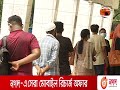 করোনা সংক্রমণের শীর্ষে রূপনগর ও আদাবর