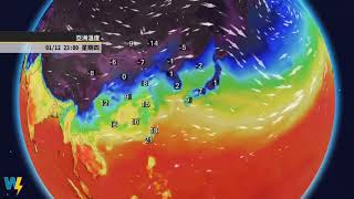 【冷空氣影響留意涼冷氣溫 境外污染移入空氣品質不佳】