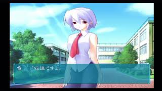 【録画配信】水月～迷心～（PS2）　part6