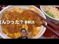 8 useful fast food restaurants *247season5 hokkaido gourmet you want to eat again best japanese f...