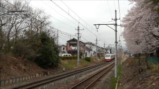 最後のソラカラちゃん ～ 東武200系209F 特急りょうもう号