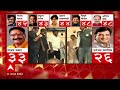 rajyasabha election result राज्यसभेच्या मतमोजणीची मध्यरात्र ते निकालाची पहाट निकाल जशाचा तसा