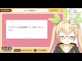 【雑談】マシュマロもぐもぐ！【謎解き作家vtuber ぐずりあ】