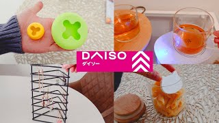 DAISO Haul | USB cup warmer |  Vegetable silicone caps | Wire book stand