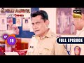 Prapanch - Part 2 | Crime Patrol - City Crimes - Ep 19 | Full Episode | 8 Aug 2024