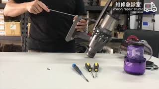 戴森V11快速拆解。 Dyson V11 Teardown