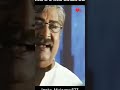 💸డబ్బు పోతే సంపాదించుకోగలం గాని మనిషి పోతే సంపాదించుకోగలమా అయిన ఆప్యాయతల విలువ తెలుసుకుంటే డబ్బు...