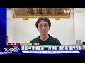 林良泰深夜請辭獲准 議員再暴16次異常警報｜tvbs新聞 @tvbsnews01