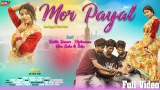 Mor Payal || New Nagpuri Video Song 2024 || Nagpuri Song || The Garib Official