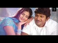 Rama Antha Krishna Antha song- Ajay Movie| Puneeth Rajkumar