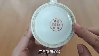 Spend millions to buy collectibles瓷器收藏，鉴定时关键记住这个细节 瓷器收藏 瓷器鉴定 567瓷器