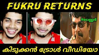 Fukru Returns... | Fukru പൂർവാധികം ശക്തിയോടെ തിരിച്ചെത്തി | Psycho Trollan | Aneesh Anz |