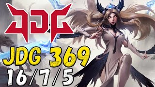 JDG 369 イレリア(Irelia) VS ヨネ(Yone) TOP patch 12.18 NA RANK