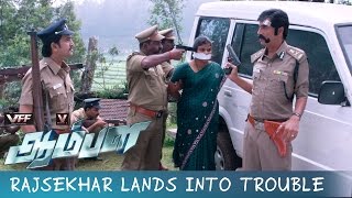 Rajshekar Lands Into Trouble - Aambala | Movie Scenes | Vishal | Sundar C