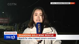 SHANDONG GOLD MINE RESCUE