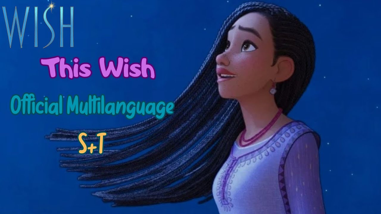 Wish Official Multilanguage Lyrics Translation S T Youtube