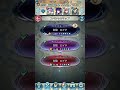 feh 日替わり大英雄戦 白狼 ロイド インファナル 全員飛行 音無し