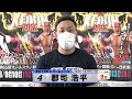 郡司 浩平｜【本気の競輪tv】 西武園競輪g1 オールスター競輪2022 ドリームレース出場選手インタビュー