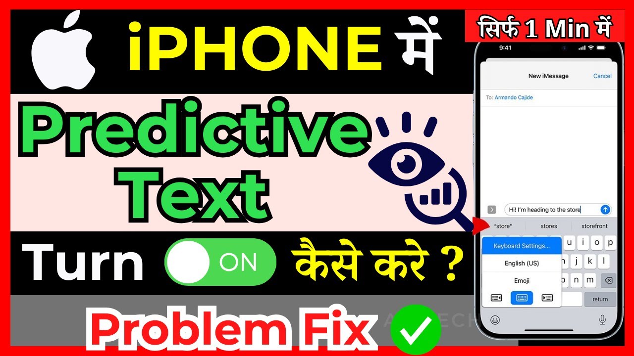 How To Turn ON Predictive Text On IPhone Keyboard | Enable Predictive ...