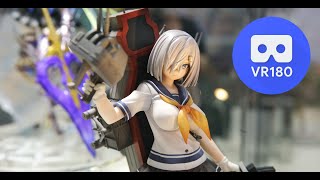 【3D VR180】AMAKUNI 艦隊これくしょん -艦これ- 浜風乙改フィギュアサンプル展示立体視