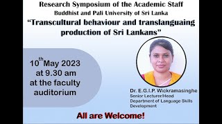 Transcultural behavior and translanguaging  production of Sri Lankans