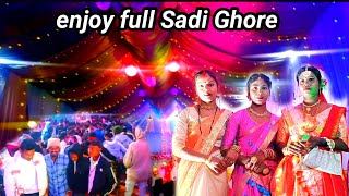 New Sadi songs 2024 //cover video by Sadi ghore@dktopicshorts