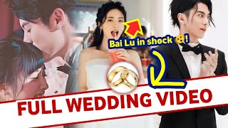 Dylan Wang and Shen Yue: Secret Marriage Exposed After Years of Speculation - Bai Lu in Shock!