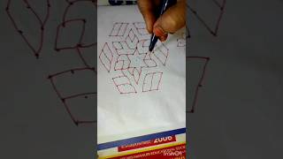 11×6 rangoli designs// #shorts #viral #shortsvideos  #rangolishorts #short