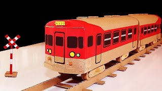 How to Make Cardboard Train and Railway Crossing