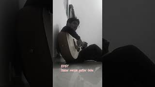 Ye Shaam Mastaani || Kishor Kumar || only g chord I used, because I'm beginner 🔰