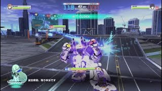 とある魔術の電脳戦機 体験版 立ちレーザー中の旋回