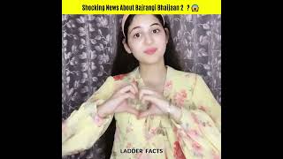 Shocking News About Bajrangi Bhaijaan 2 ? 😱 #shorts #viral #shortsvideo #salmankhan
