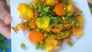 آلو مٹر گاجر میکس سبزی# mix vegetable recipe#watch must#