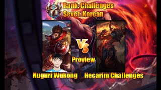 LOL - PROVIEW NUGURI - SOLO RANK - WUKONG VS HECARIM !