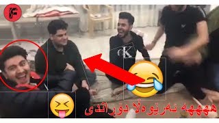 Hallo Kareem Best new Videos | خۆشترین و نوێترین ڤیدیۆکانی هەڵۆ کەریم