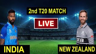 India Vs New Zealand 2nd T20 Match Live Streaming | Ind Vs NZ 2nd T20 Match Cancelled By Rain